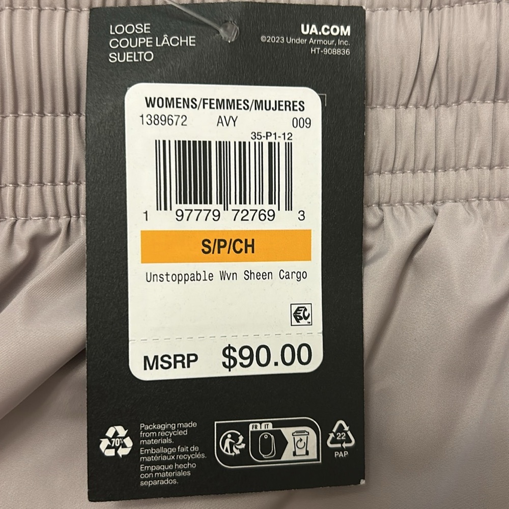 Under Armour lavender Cargo Pants Relaxed Fit - Picture 2 of 5